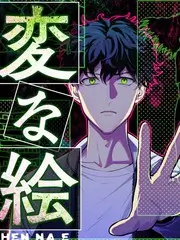 留言者头像：抱着书本的读者剪影